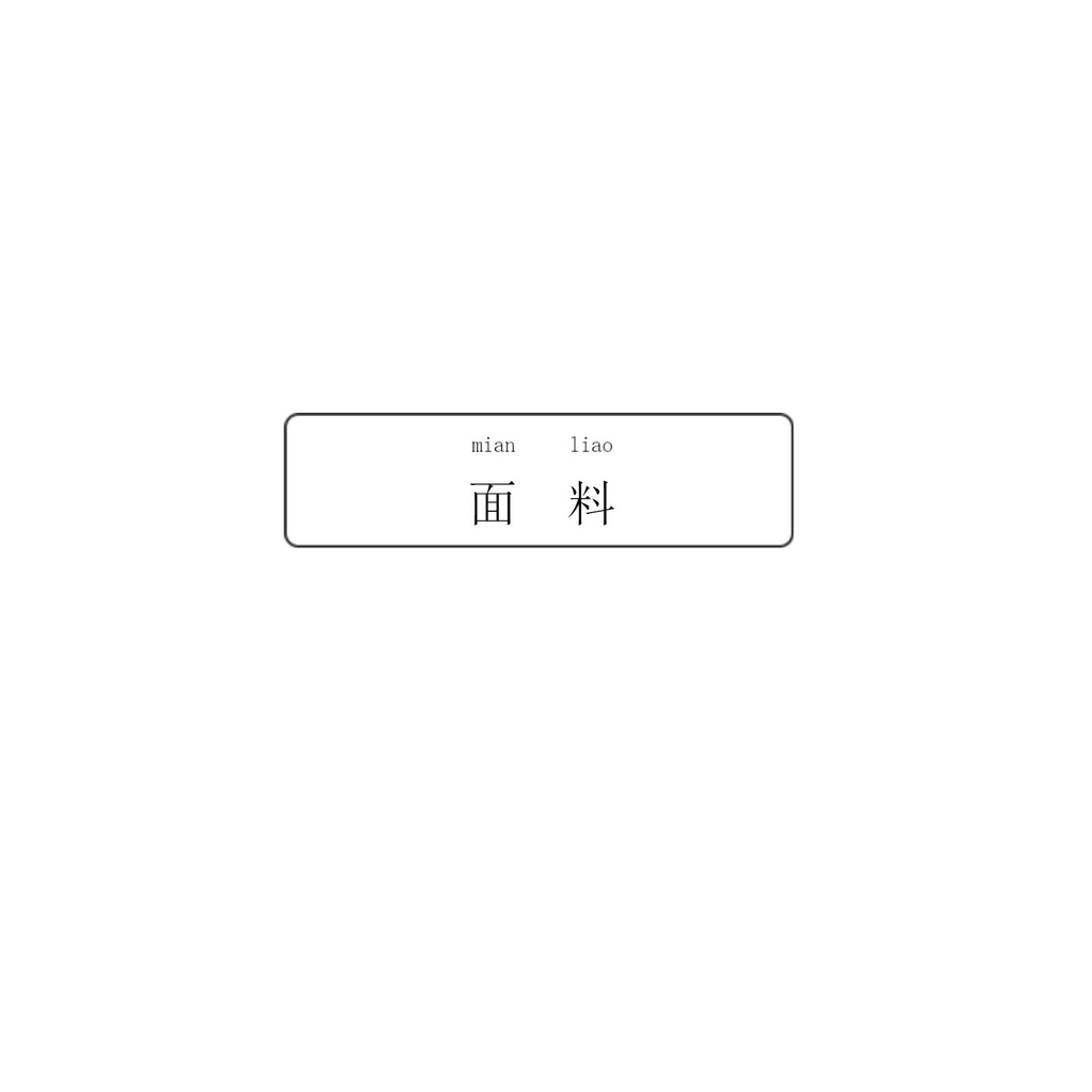 ((M &amp; E) Bộ Trang Phục Múa Ba Lê Dân Tộc Rhyme Hiện Đại Cho Nữ