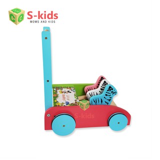 Đồ Chơi Trẻ Em S-Kids, Xe Tập Đi Gỗ Cho Bé Có Vòng Cao Su Chống Trượt.