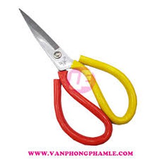 Kéo cắt thịt gà loại to và chắc