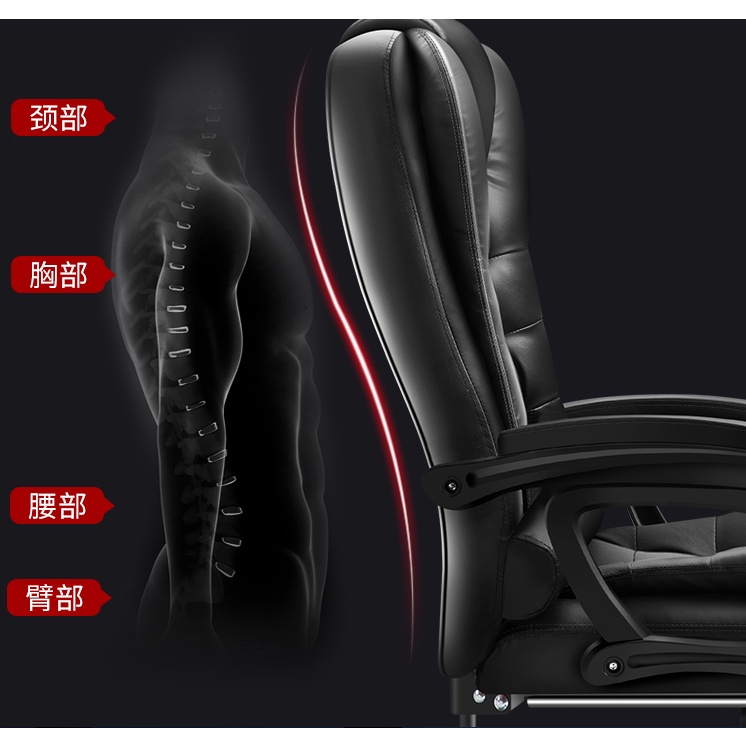 Ghế Văn Phòng Massage Cao Cấp, Ghế Ngả Lưng Bọc Da Thư Giãn Chân Xoay Có Gác Chân