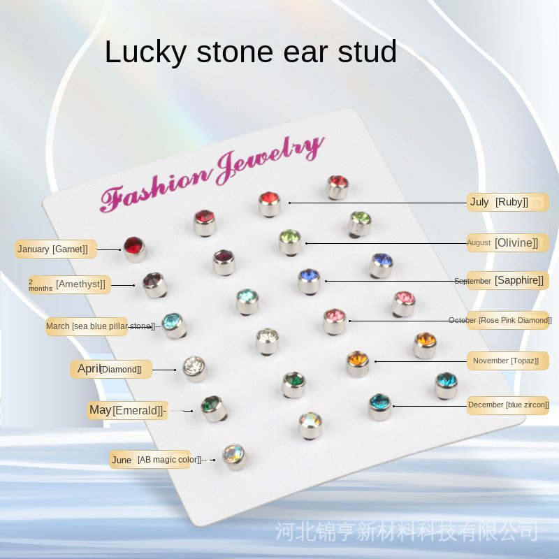 Khuyên Tai Kim Loại Không Gỉ Nhiều Màu Sắc Phong Cách Hipster