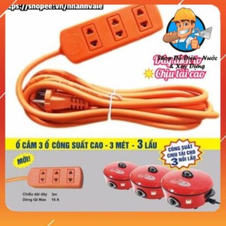 [3 NỒI LẨU] Ổ cắm LiOA® chịu tải cao 4000W dây 3M