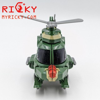 Máy bay trực thăng biến hình Robot