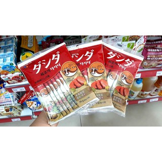 Hạt nêm bò Dashida 96g cho bé