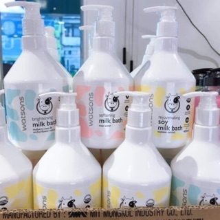 SỮA TẮM,  TẨY DA CHẾT WASTON