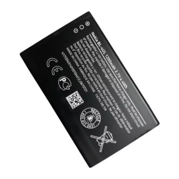 PIN BL-4UL / NOKIA N225 / 230