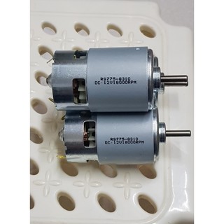 Motor 12V 775 Cốt Tròn Tốc Độ 18000 công suất 150w( 2 Đầu Bạc Đạn)