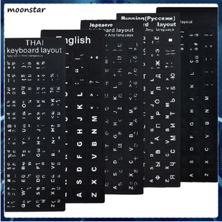 Miếng dán bàn phím laptop nhiều ngôn ngữ tùy chọn