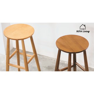 Ghế bar gỗ ZOE