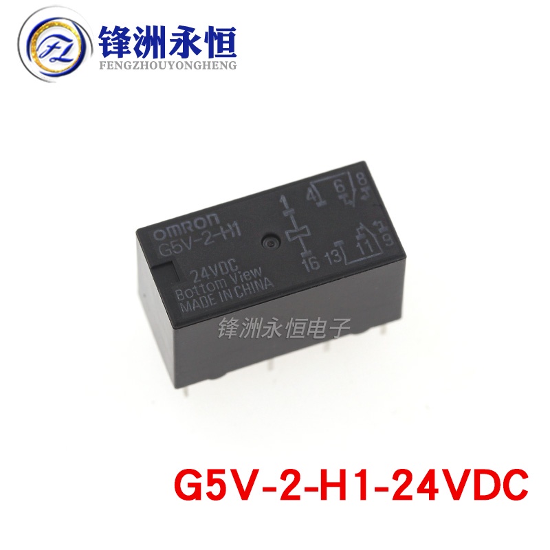 Rơ Le G5v-2-h1- 5VDC 12VDC 24VDC DC5V DC12V DC24V 8-Pin