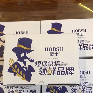 Bánh sữa chua hộp quà biếu