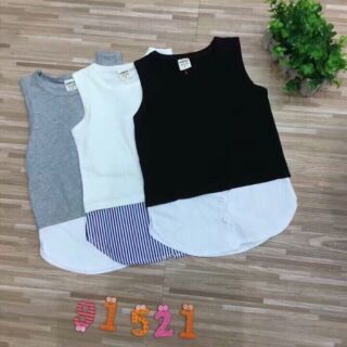 Combo 3 váy chỉ 255k