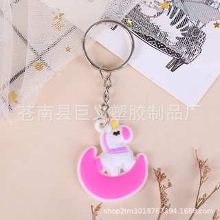 Combo 10 Móc khóa cute giá rẻ