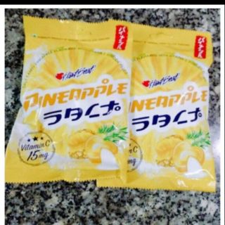 Kẹo chanh muối mg6