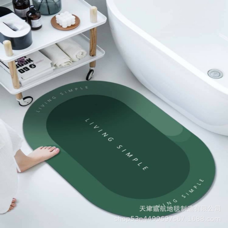 Thảm Lau Chân Silicon Bầu Dục Siêu Thấm Nước Chất Liệu Chống Trơn Trượt 60cm*40cm Dày 3mm- QMPK112/113/114
