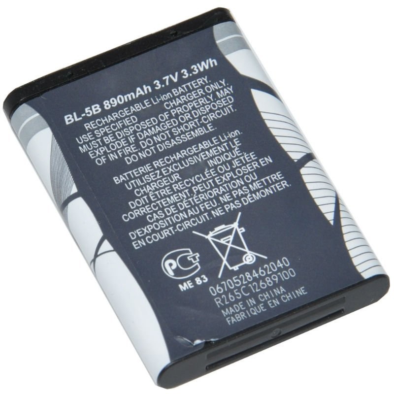 Pin Nokia 6618/ 7260/ 7360/ N80/ N83/ N90/ ALCATEL S680/ BL5B