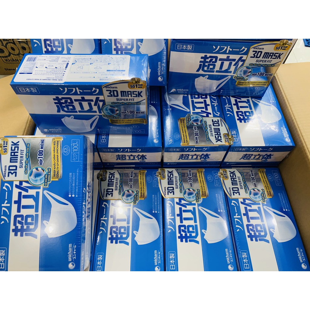Hộp 100 Cái Khẩu trang Unicharm 3D Mask Super Fit ngăn khói bụi