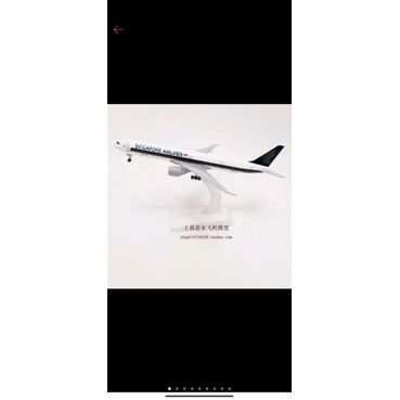 MÔ HÌNH MÁY BAY SẮT 20 CM KÈM ĐẾ MICA - SINGAPORE AIRLINES