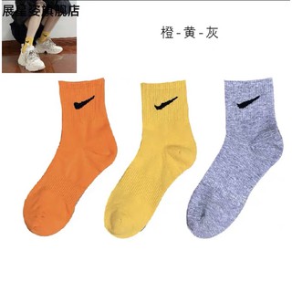[Hàng order] Set 3 tất cổ cao nhiều màu