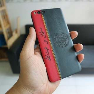 Dán da Xiaomi Minote theo yêu cầu