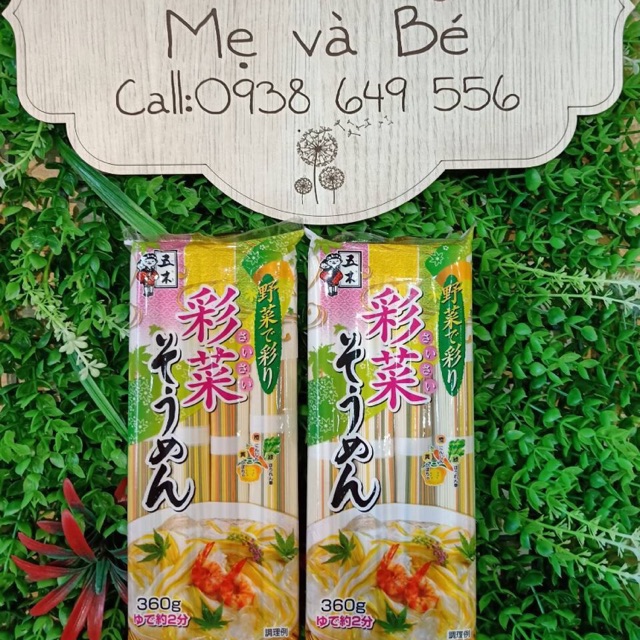 MÌ SOMEN NGŨ SẮC