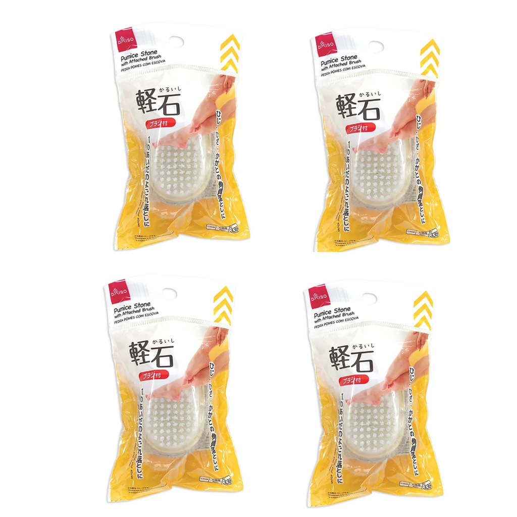 Daiso Bộ Đá Bọt Và Bàn Chải Shoehorn And Shoebrush Set