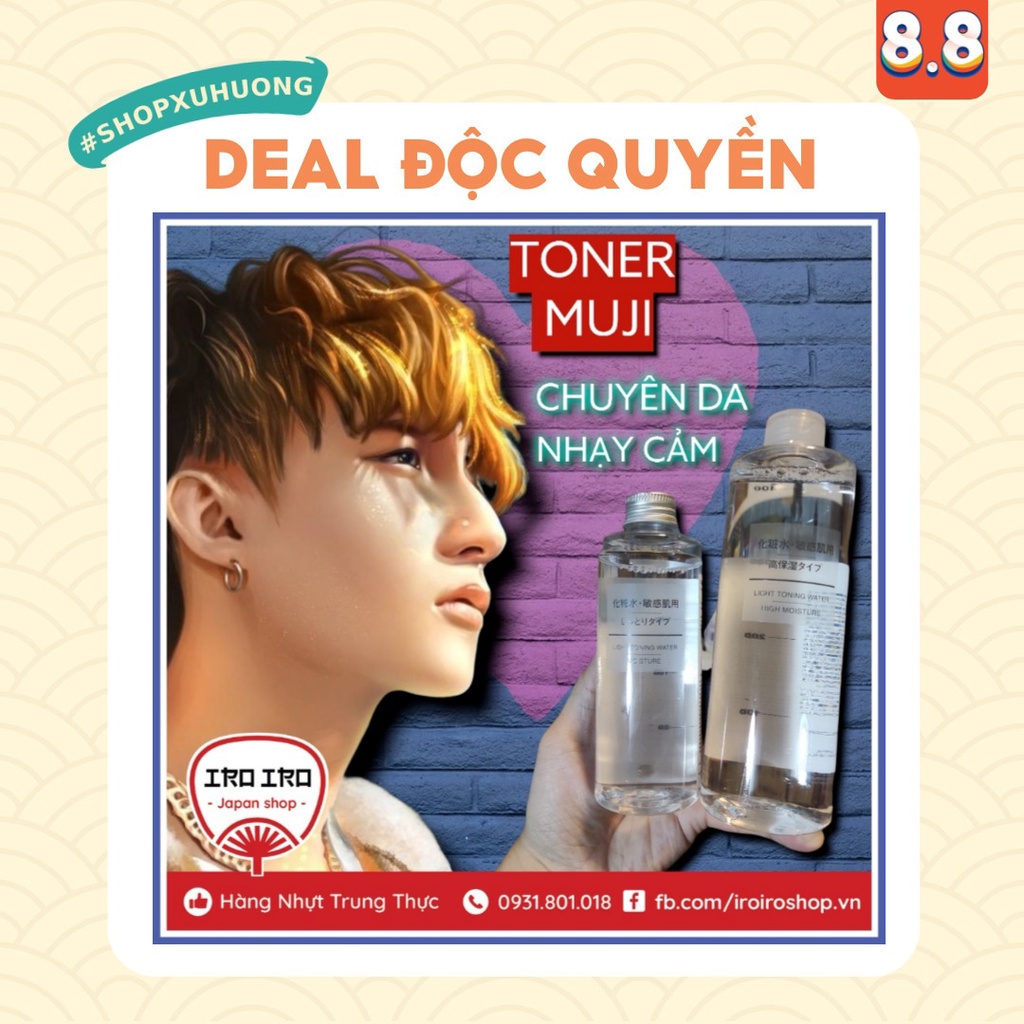 Toner dưỡng ẩm Muji Toning Water Nhật Bản