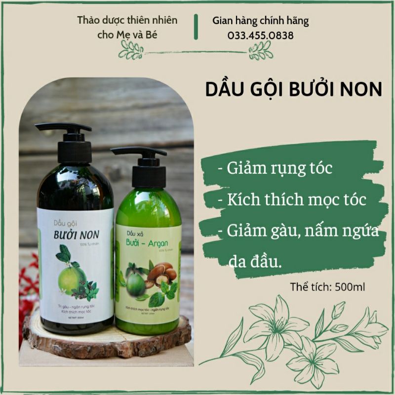 [500ml] DẦU GỘI BƯỞI NON