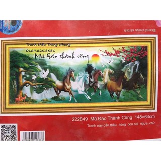Tranh thêu chữ thập Mã đáo thành công 222849