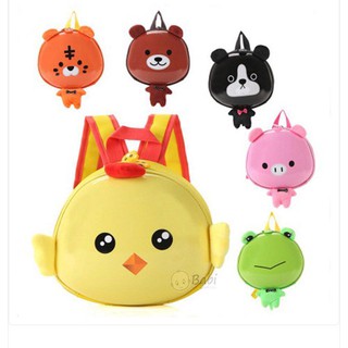 Ba Lô Hình Thú Siêu Cute Cho Bé