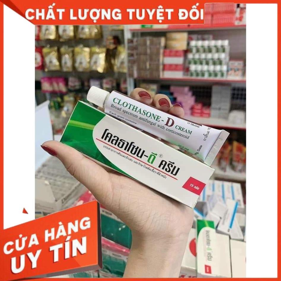 Kem bôi nấm móng tay chân CLOTHASONE -D CREAM Thái Lan 15gr