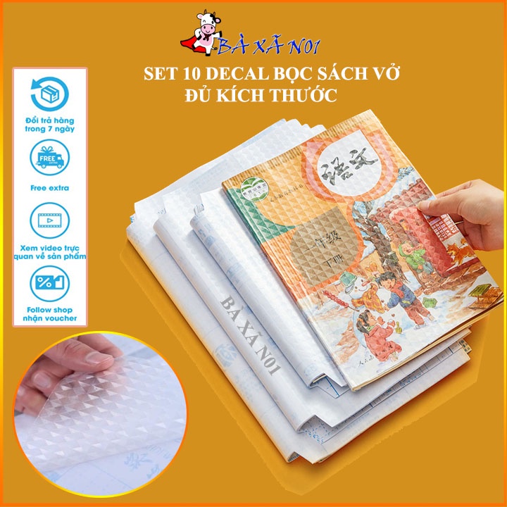 Set 10 decal bọc sách vở đủ các kích thước 28x38/43x30/34x47cm + Tặng kèm 10 nhãn sách