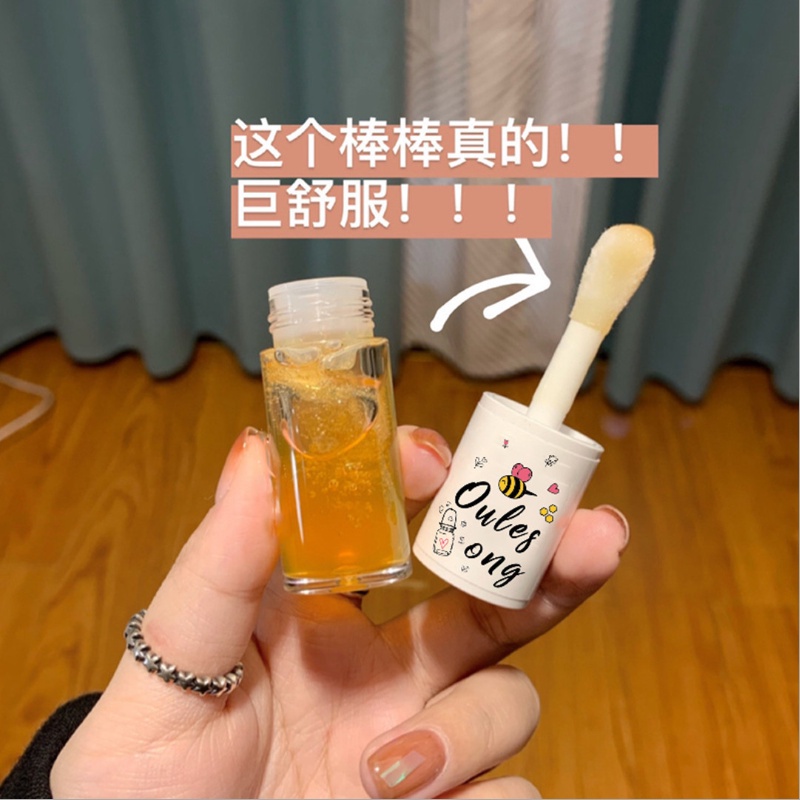 Son Dưỡng Môi OULESONG Chiết Xuất Mật Ong Dưỡng Ẩm Lâu Trôi