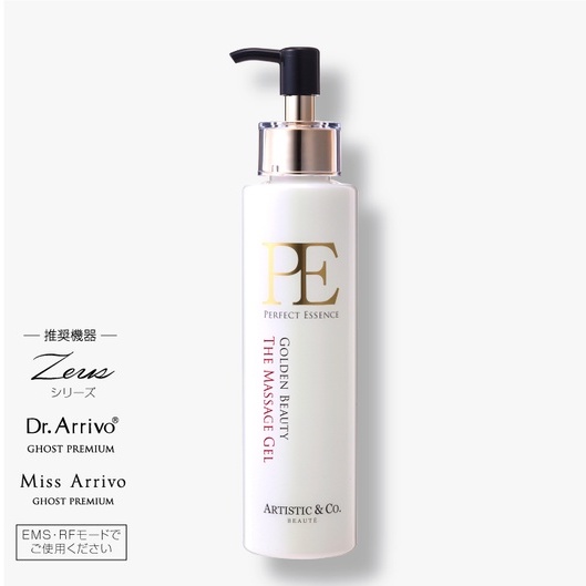 Gel Mát Xa Dưỡng Da Nâng Cơ Pe Goden Beauty 500g