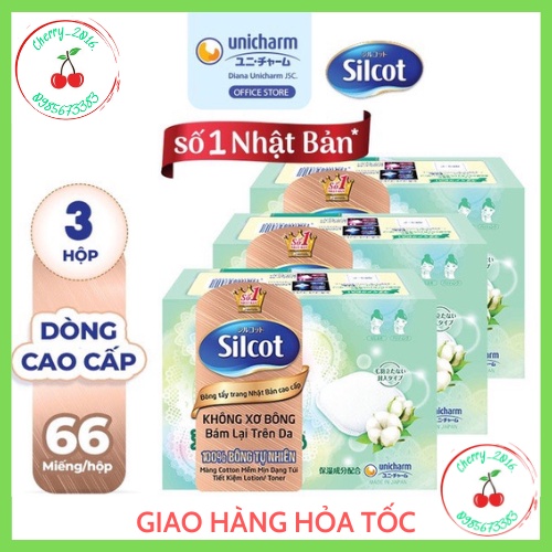 ☘Combo 3 hộp Bông tẩy trang Silcot Nhật Bản 66 miếng