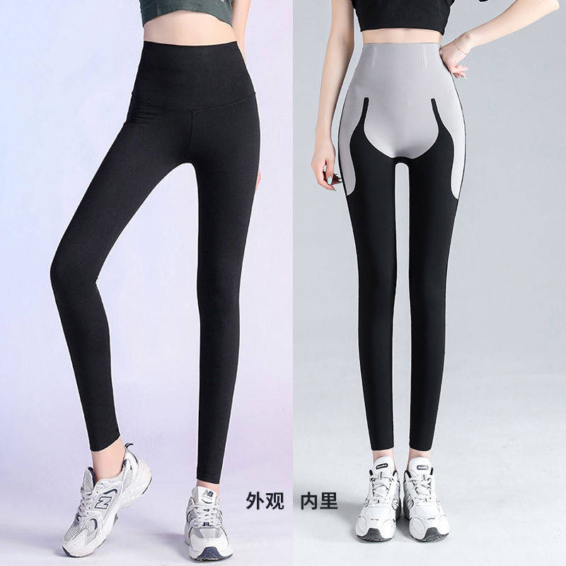 Quần legging giả da cá mập lưng cao không để lại dấu vết cho nữ