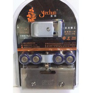 Bánh Xe Cửa Lùa YECHUN⚡FreeShip⚡ Bánh Xe Lùa Ray Siêu Hot