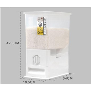 Thùng đựng gạo thông minh 10kg