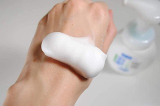 SỮA RỬA MẶT HADA LABO