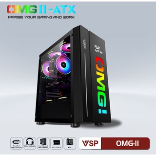 Mua Vỏ Case Gaming VSP OMG-II ATX - Đen - Hồng - Xanh ngọc Bích (Sẵn LED mặt trước)