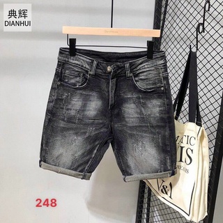 Quần Sọt Nam ❤️FREESHIP❤️ Quần Short Jean Nam Chất Bò co giãn xước nhẹ phối họa tiết form cực đẹp Tô Tồ Shop - QSJNM234