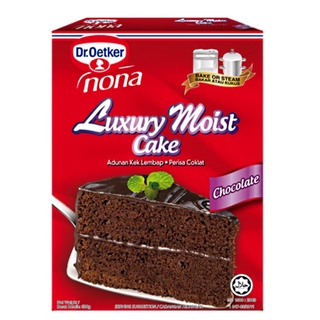 Bột Làm Bánh Moist Cake Socola Dr. Oetker 520g (Thương Hiệu Đức - SX Malaysia)