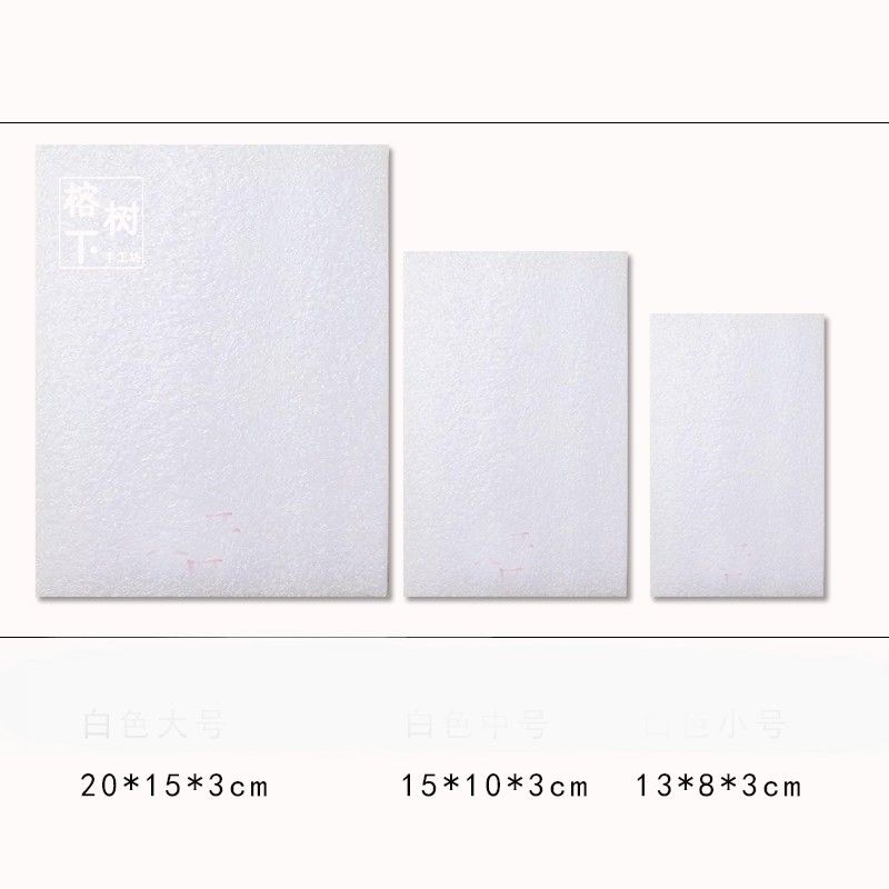 Đệm Chọc Len Bằng Mút Đen &amp; Trắng