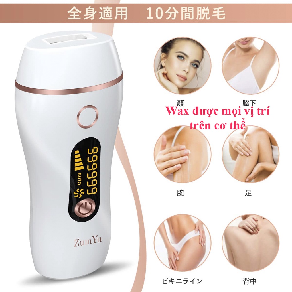 Máy Wax lông, triệt lông vĩnh viễn IPL Laser ZumYu Nhật Bản