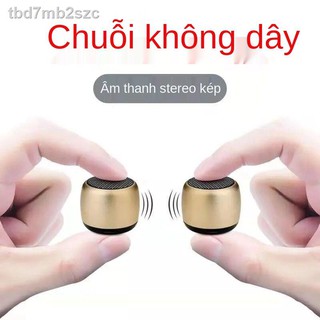 ☇✈✚Loa bluetooth siêu nhỏ mini pháo thép của Đức, âm thanh nổi trầm nặng, loa mini di động ngoài trời âm lượng lớn