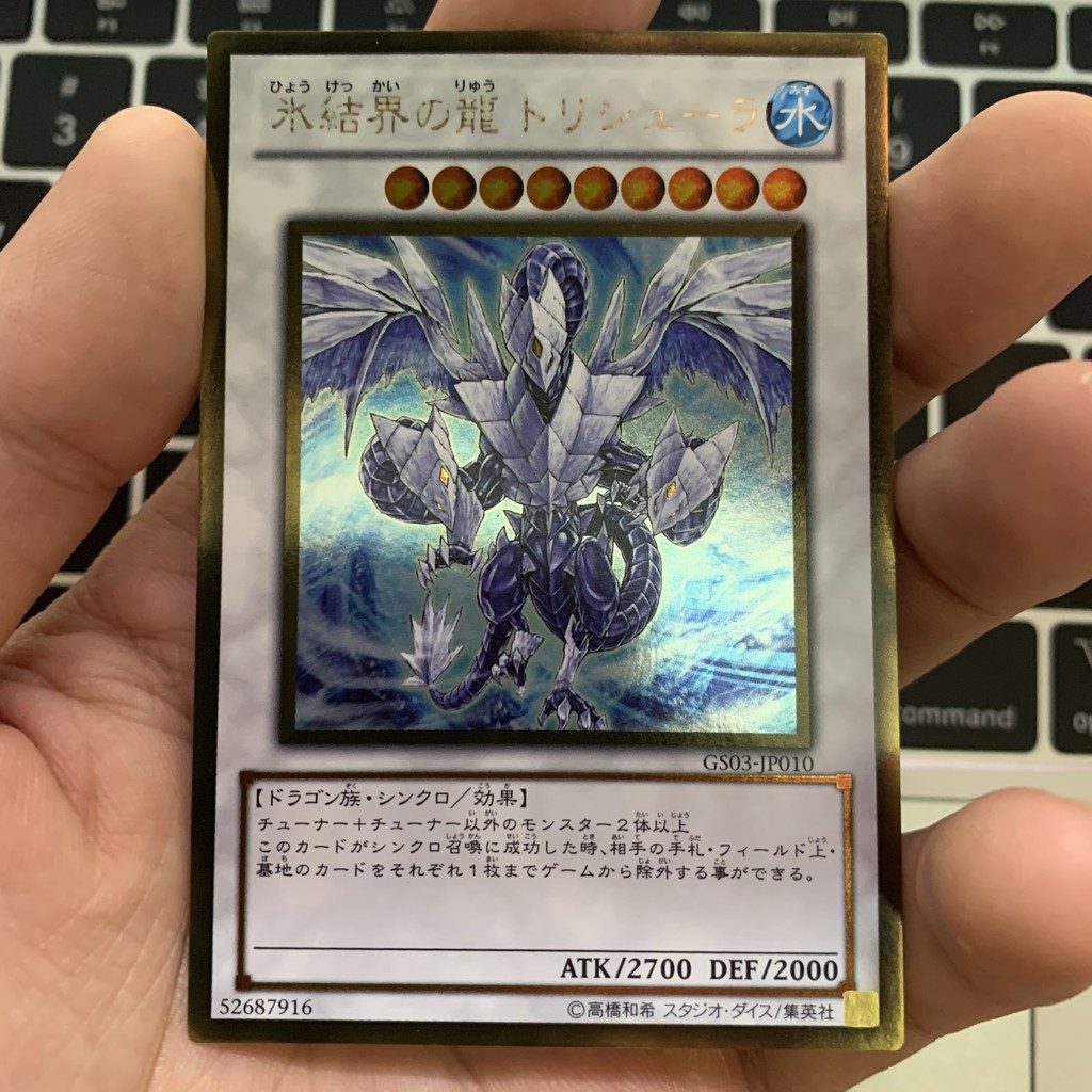 [EN][Thẻ Bài Yugioh Chính Hãng] Trishula, Dragon of Ice Barrier