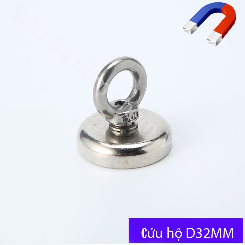 Nam châm cứu hộ nam châm móc treo D32 X7MM lực hút siêu khỏe 15kg