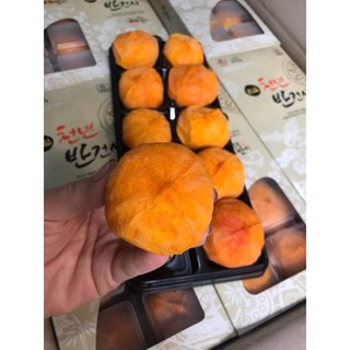 Hồng sấy dẻo Nguyên Trái (Korea)- HSD T11/2024