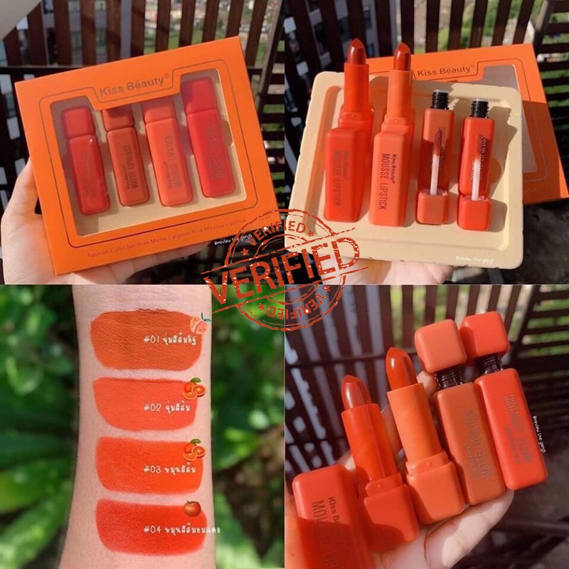 Set Son Môi Kiss Beauty 4 Cây Fullsize 💗 LIPSTICK 💗 MATTE ĐÀO | BigBuy360 - bigbuy360.vn