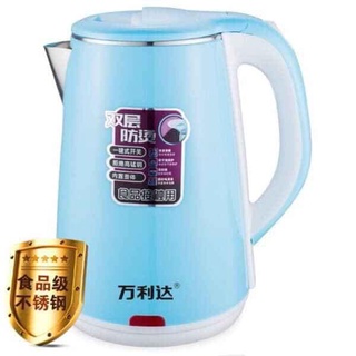 [GIÁ TỐT] ẤM SIÊU TỐC ZIPLAI SỊN SÒ SIÊU ƯU ĐÃI[ LỰA CHỌN TỐI ƯU]